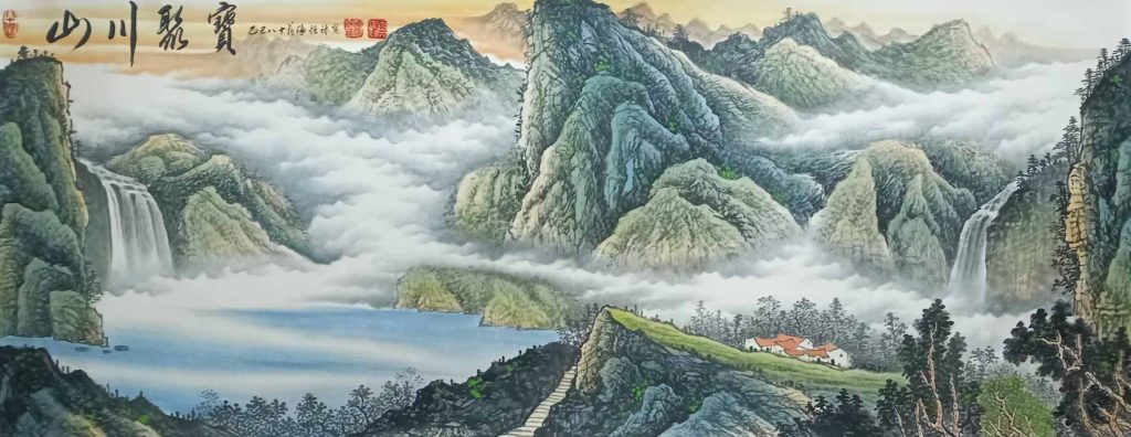 图片[1]-张恒禄宝聚山川-国博文物