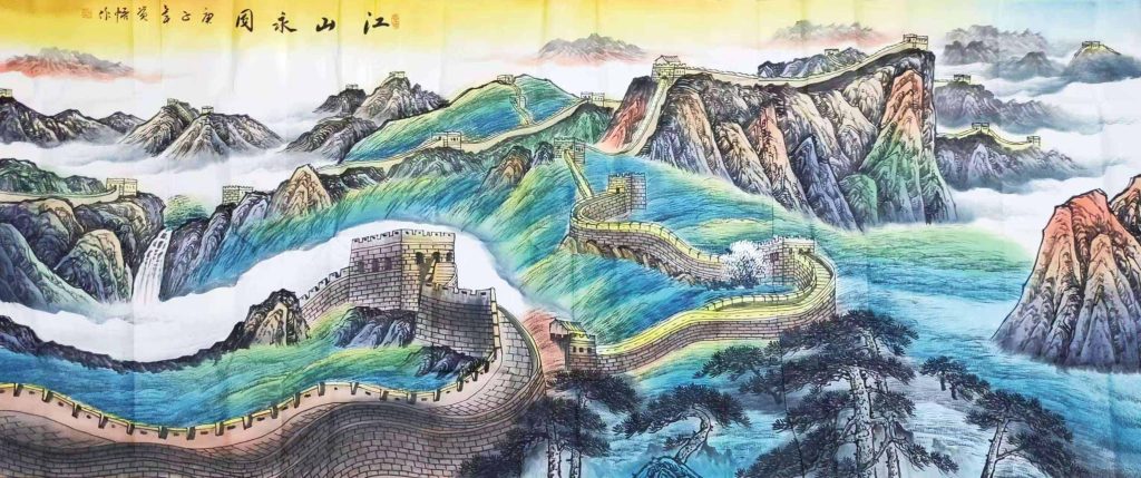 图片[1]-张觉悟江山永固-国博文物