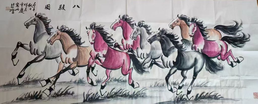 图片[1]-徐悲鸿八骏图-国博文物