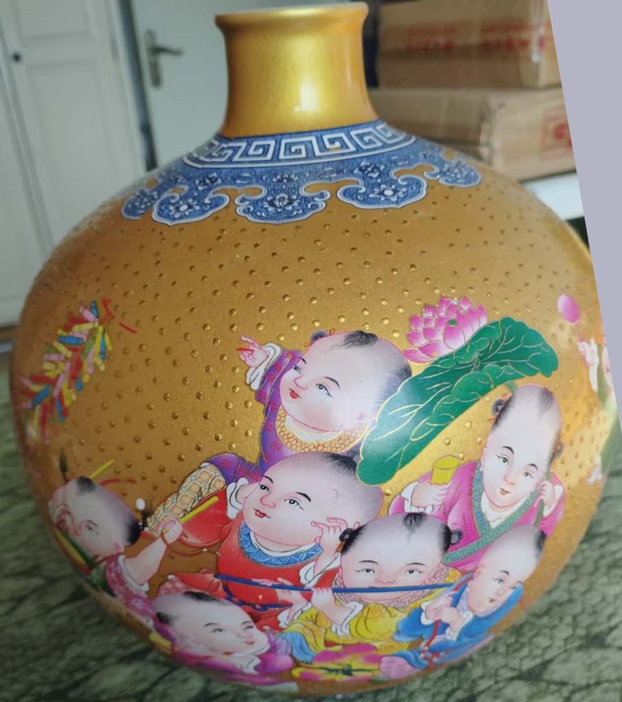 图片[1]-景德御制大肚瓶-国博文物