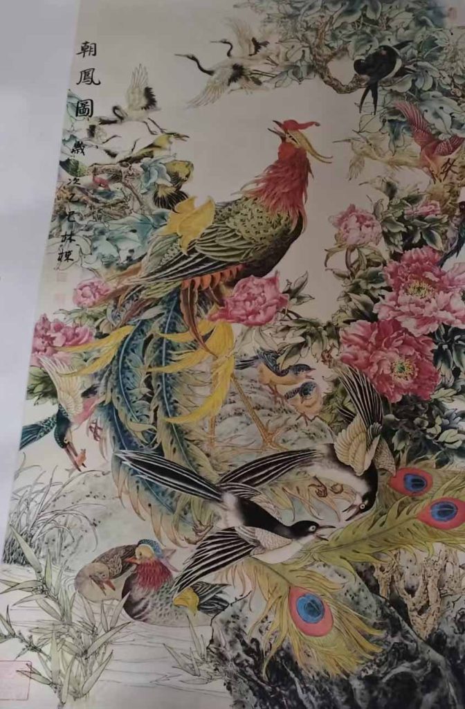 图片[1]-朝凤图-国博文物