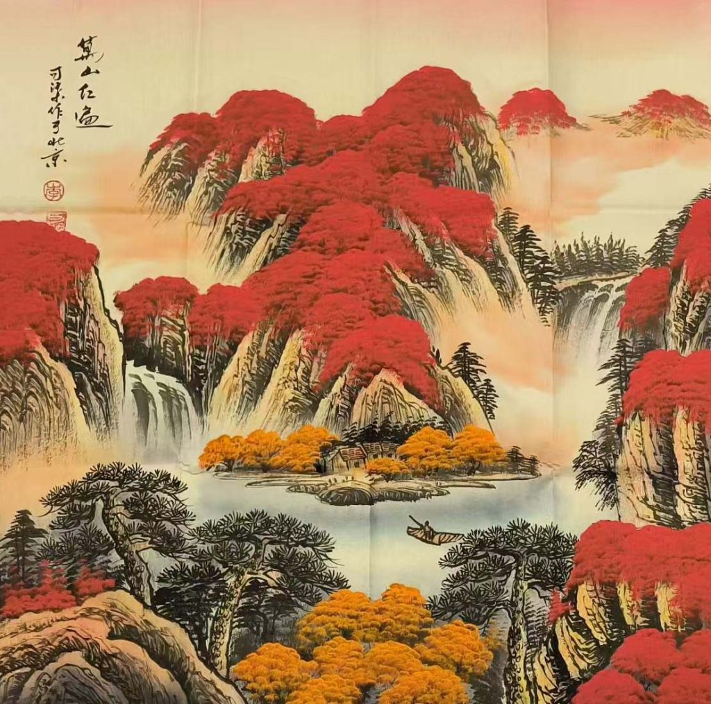 图片[1]-李可染万山红遍斗方-国博文物