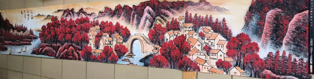 图片[1]-李可染山水-国博文物