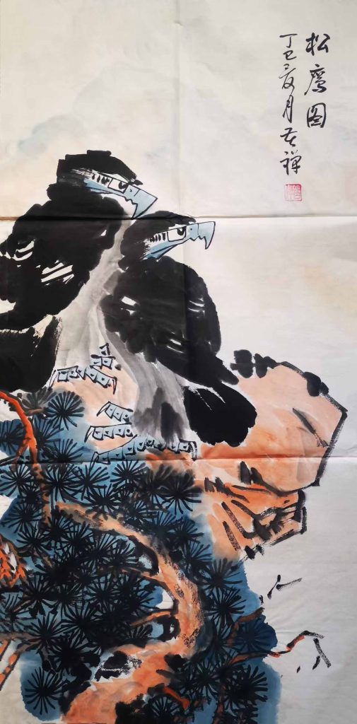 图片[1]-李苦禅松鹰图-国博文物