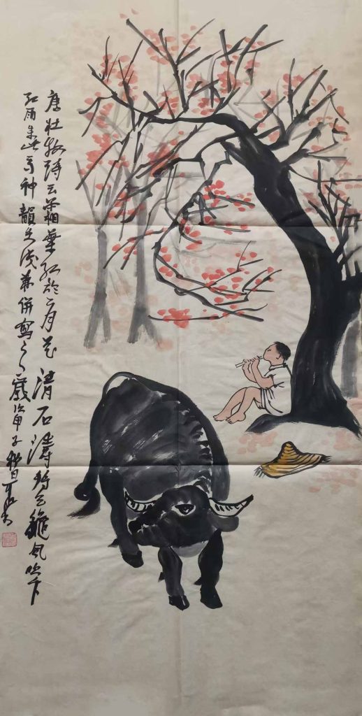 图片[1]-李可染牧牛图-国博文物