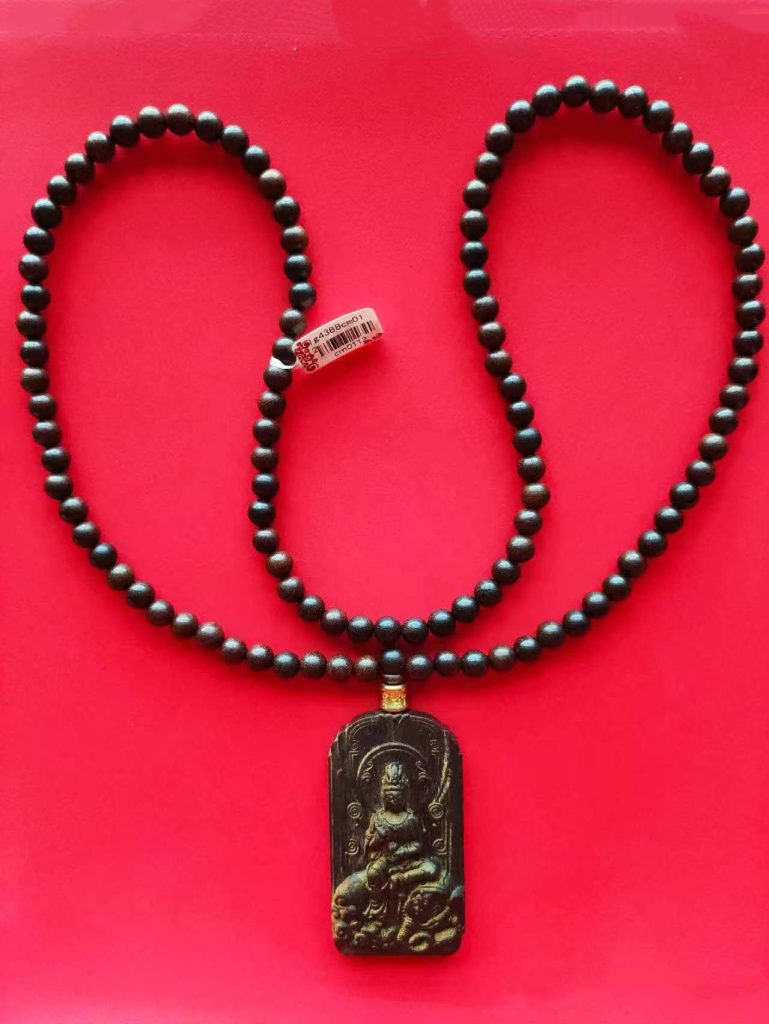 图片[1]-沉香芽庄密结千丝紫棋吊牌-国博文物