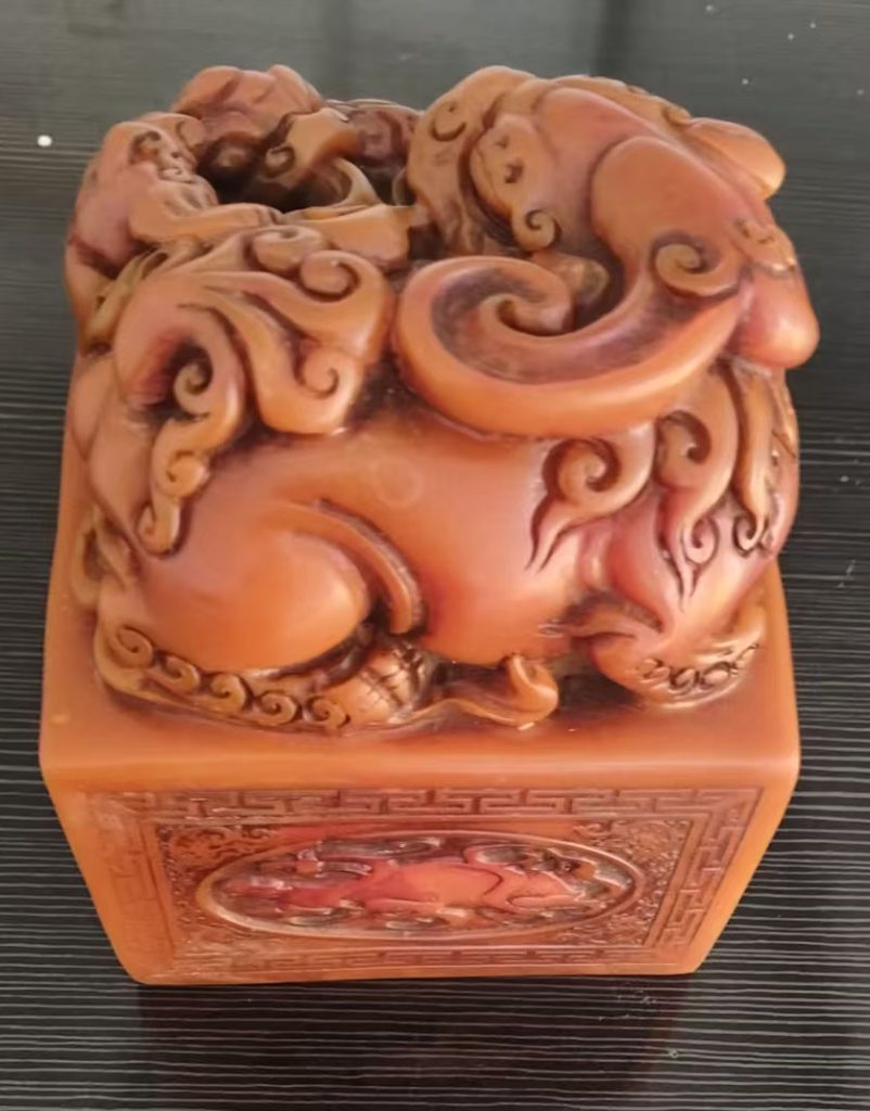 图片[1]-玉石寿山石印章-国博文物