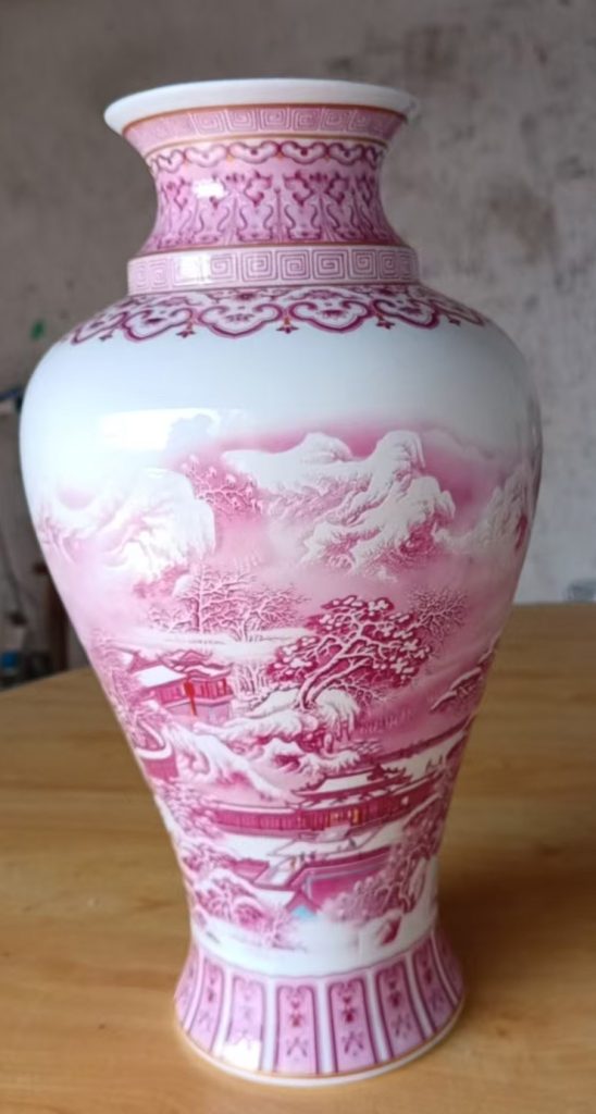 图片[1]-王锡良瓷瓶-国博文物