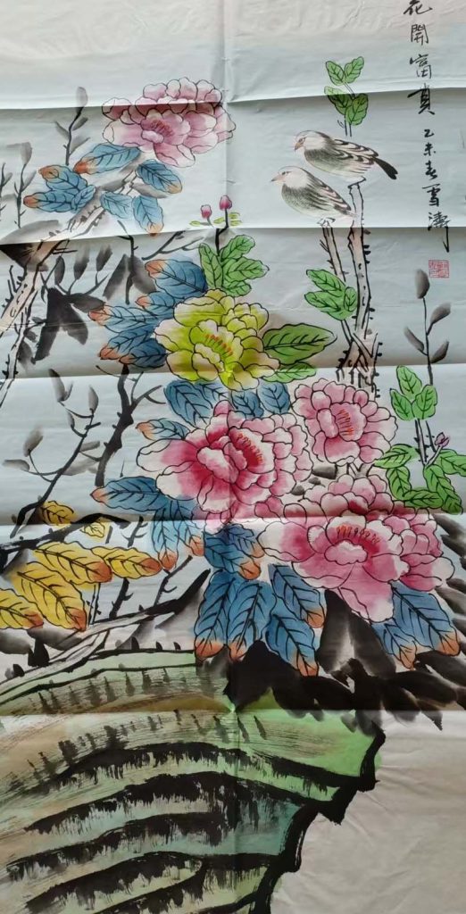 图片[1]-王雪涛花开富贵-国博文物