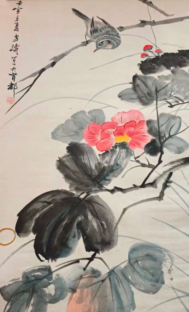 图片[1]-王雪涛花鸟-国博文物