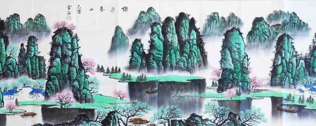 图片[1]-白雪石绿染春山图-国博文物