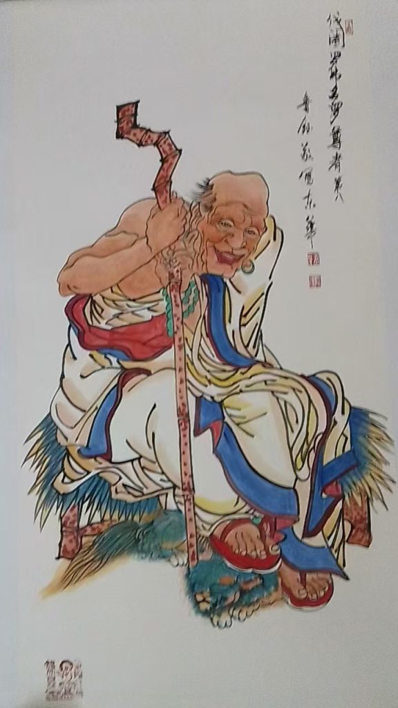 图片[1]-罗汉图-国博文物