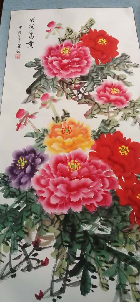 图片[1]-花开富贵-国博文物