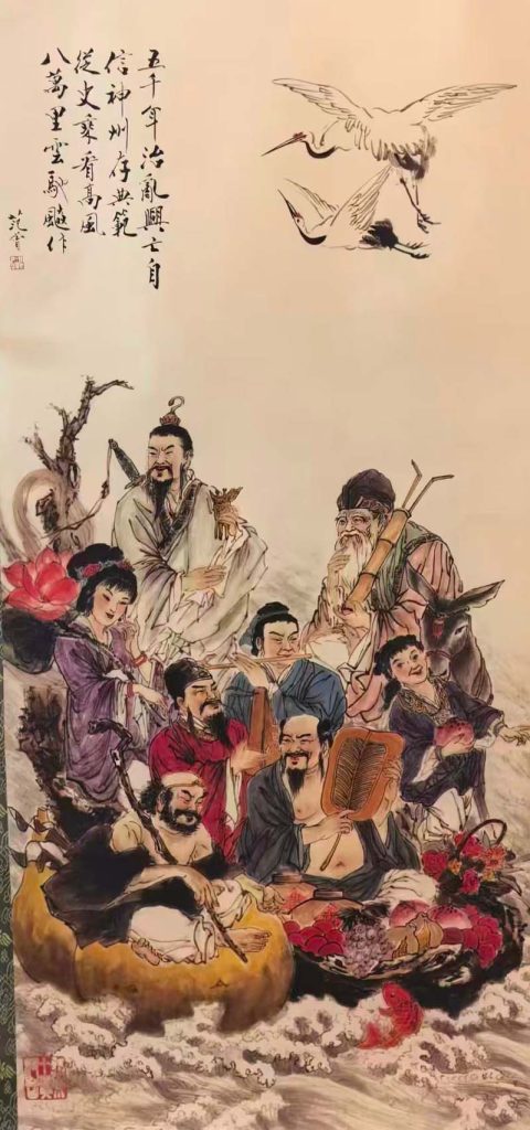 图片[1]-范曾人物-国博文物