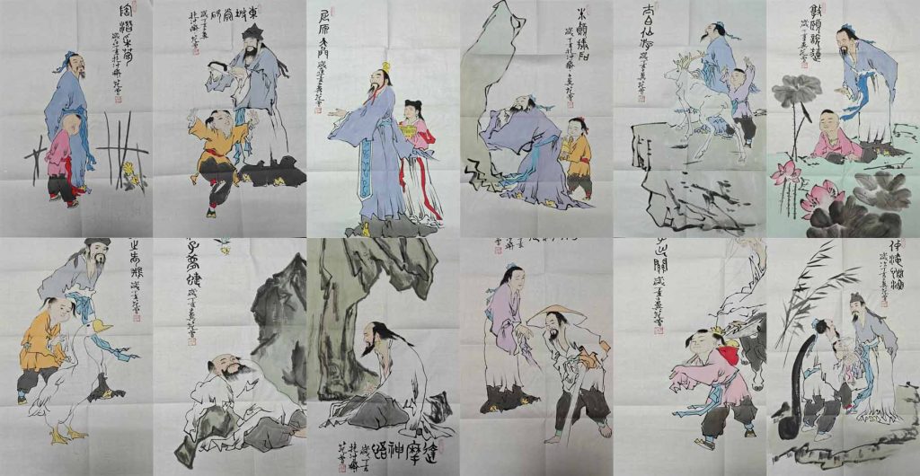 图片[1]-范曾十二圣贤一套-国博文物