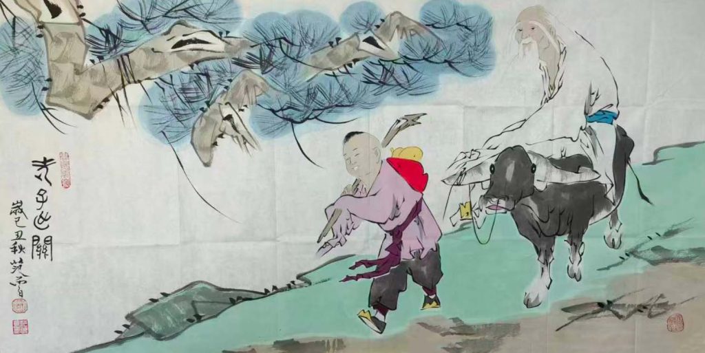 图片[1]-范曾老子出关-国博文物