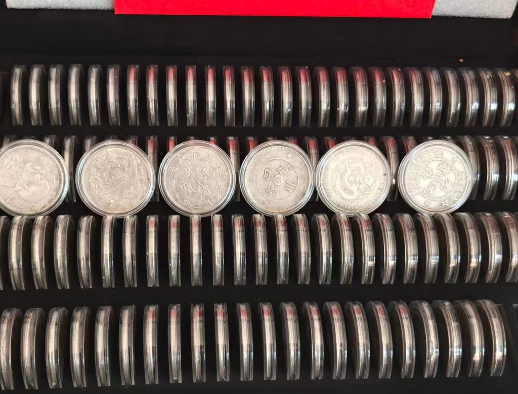 图片[1]-银元钱币-国博文物