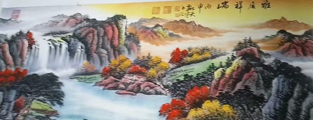 图片[1]-雅居祥瑞-国博文物