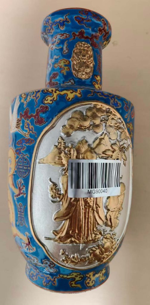 图片[1]-雍正御制瓷瓶-国博文物