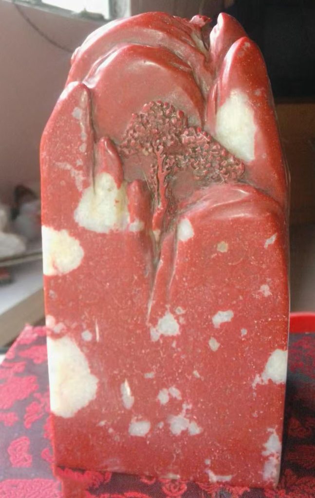 图片[1]-鸡血石高浮雕印章-国博文物