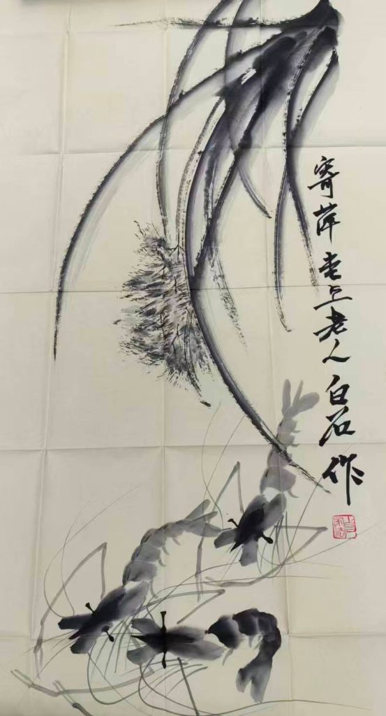 图片[1]-齐白石墨虾-国博文物