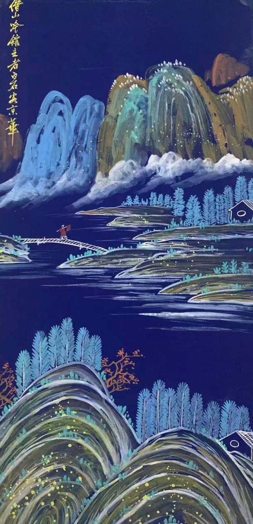 图片[1]-齐白石山水画-国博文物