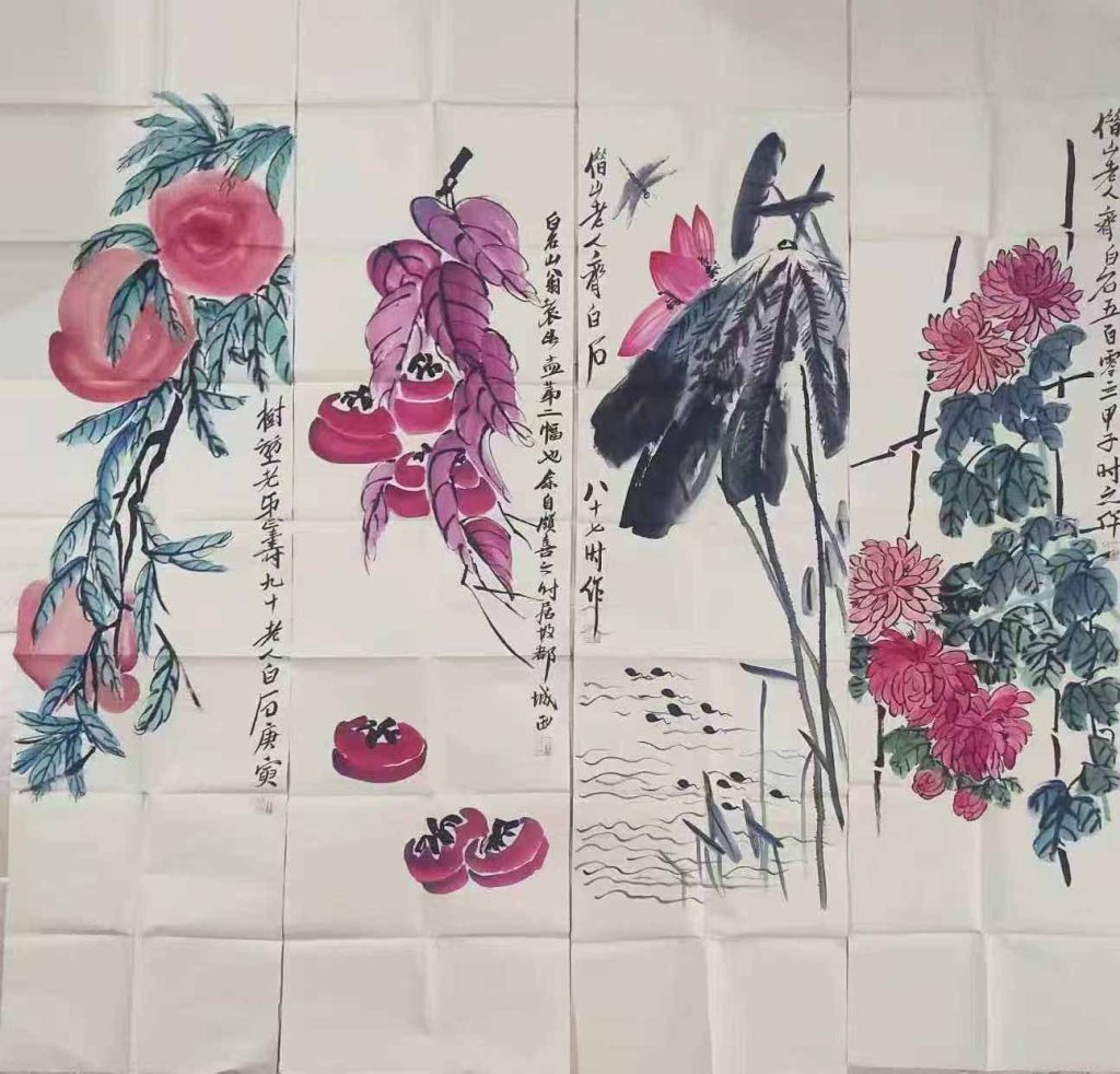 图片[1]-齐白石花果虫鱼四条屏-国博文物