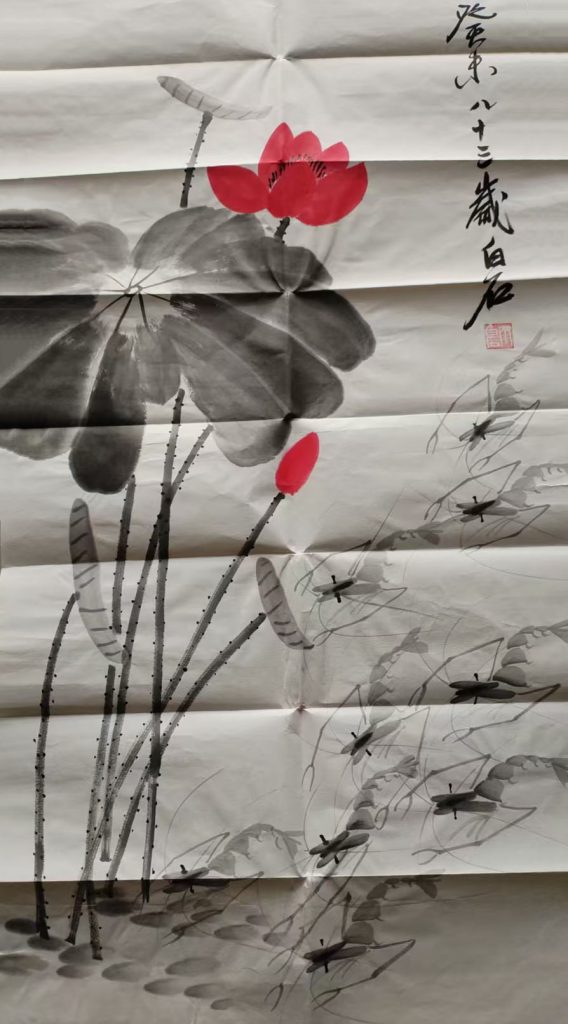 图片[1]-齐白石荷花-国博文物