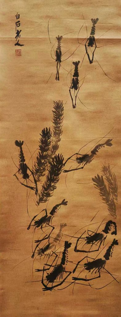 图片[1]-齐白石虾-国博文物