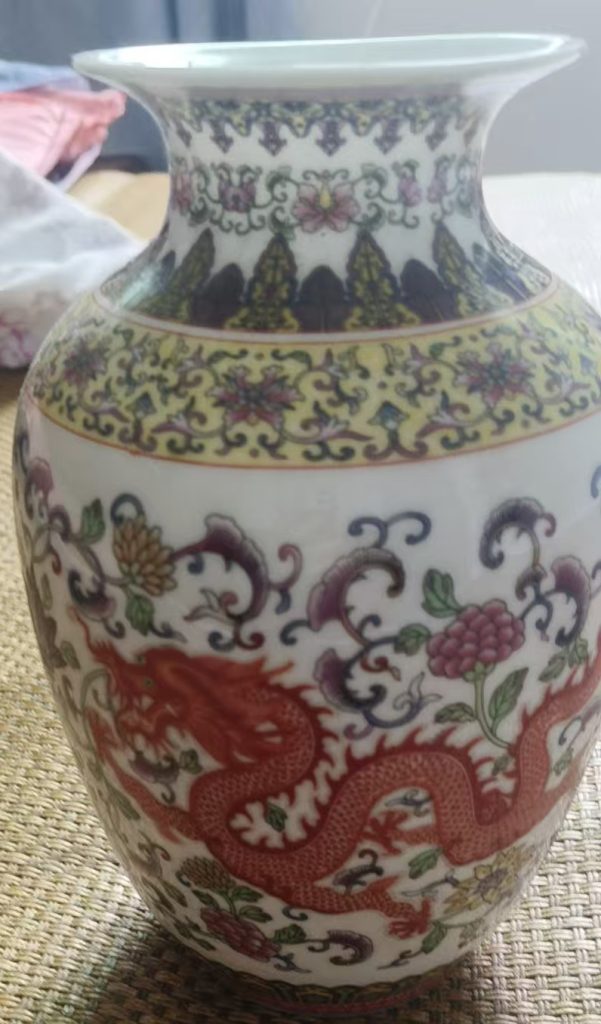 图片[1]-龙凤图纹冬瓜瓶-国博文物