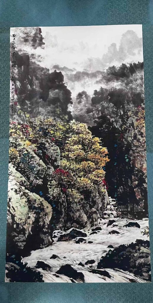 图片[1]-关山月山水-国博文物