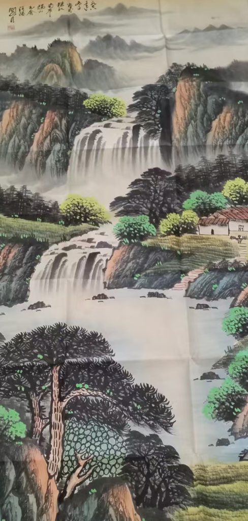 图片[1]-关山月山水-国博文物