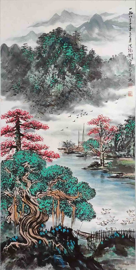 图片[1]-关山月山水-国博文物