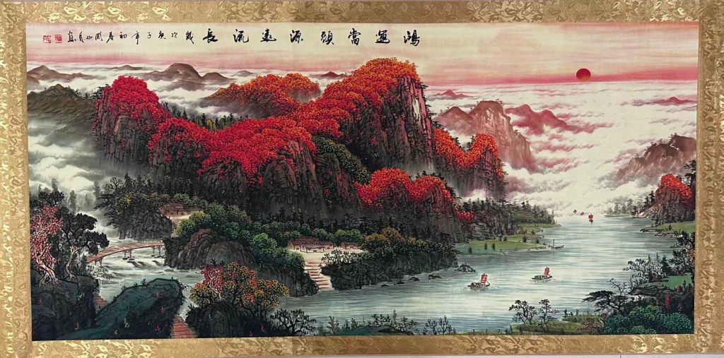 图片[1]-关山月源远流长-国博文物