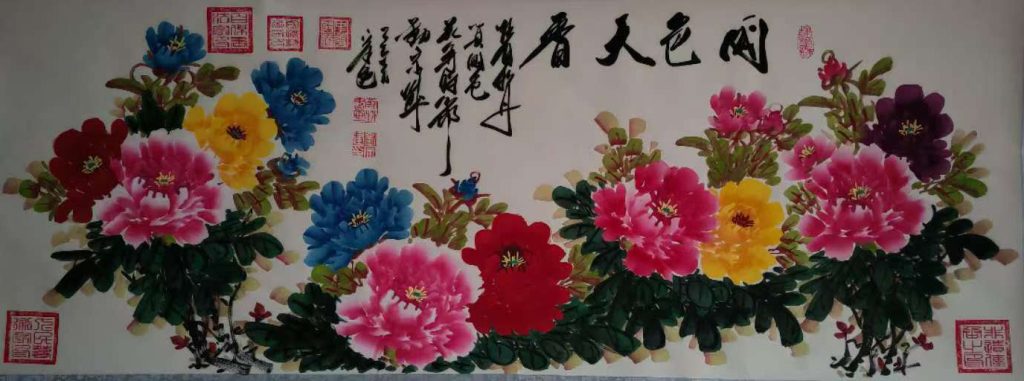 图片[1]-刘宗建国色天香-国博文物