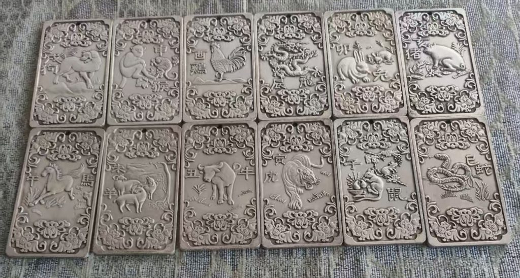 图片[1]-十二生肖铜腰牌-国博文物