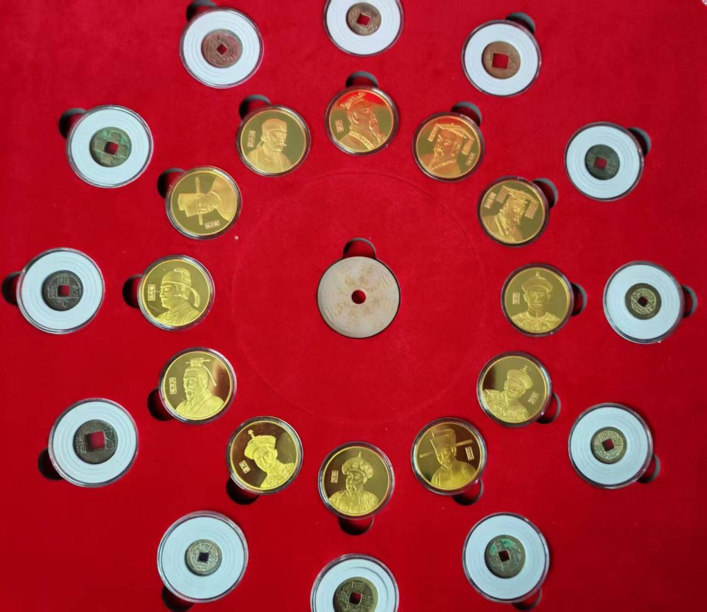 图片[1]-历代帝王十二生肖古钱币-国博文物