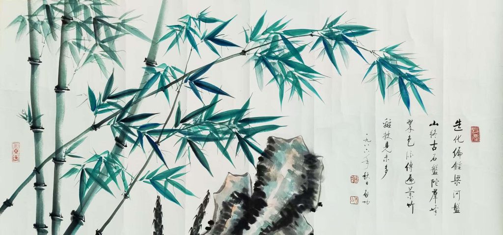 图片[1]-启功绿竹-国博文物