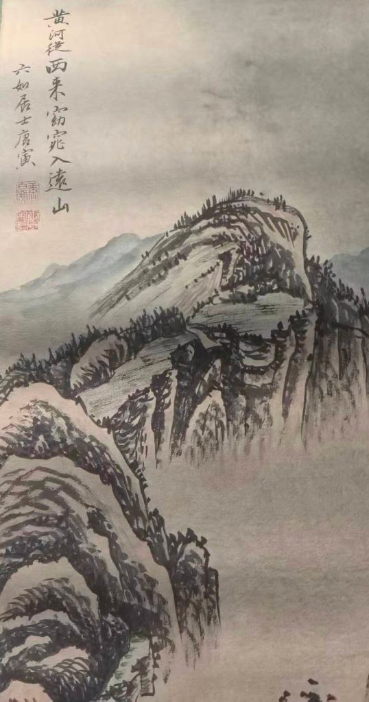 图片[1]-唐寅山水-国博文物