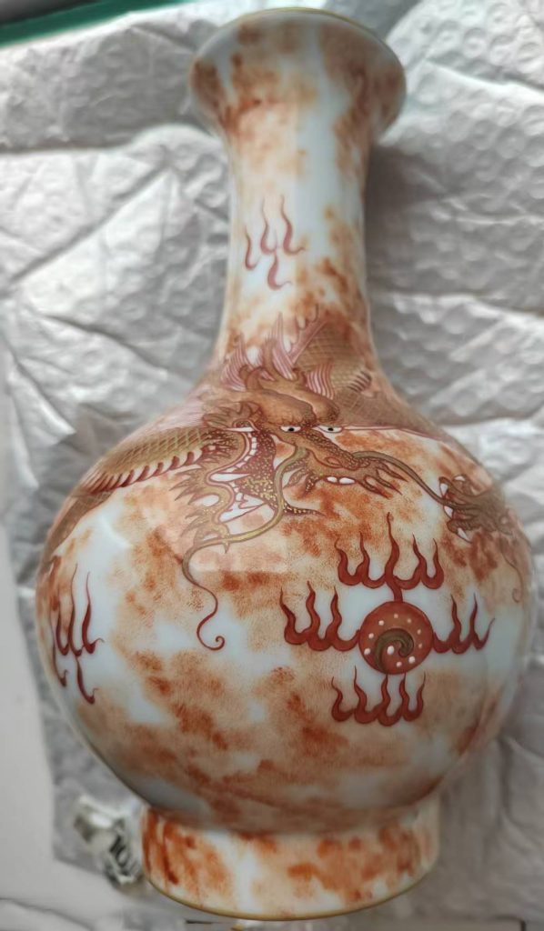 图片[1]-大清乾隆年制描金龙纹赏瓶-国博文物