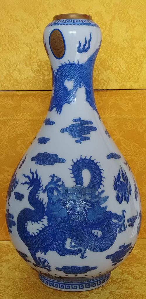 图片[1]-大清乾隆年制玉壶瓶-国博文物