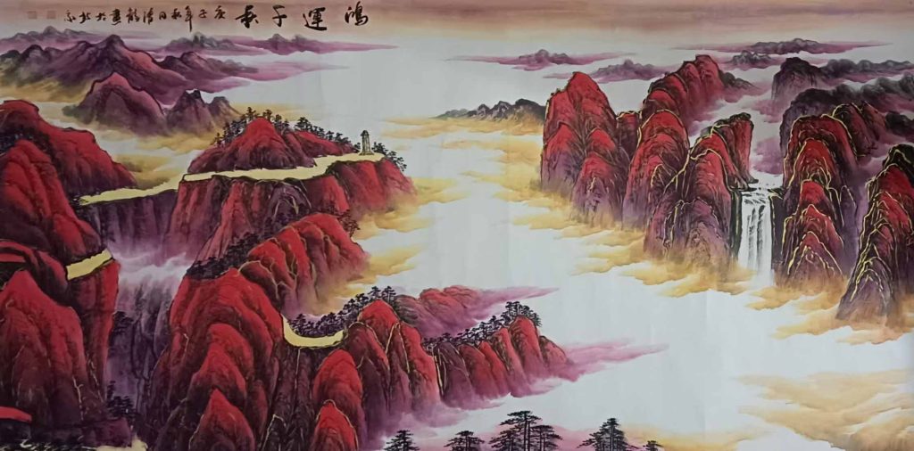 图片[1]-季清龙鸿运当头-国博文物