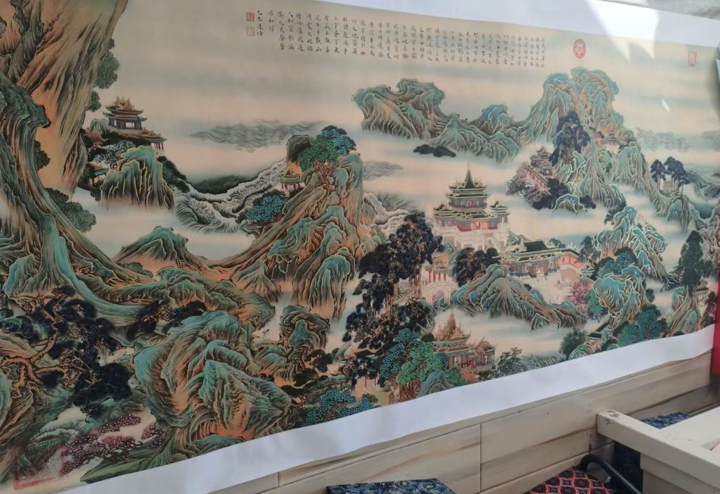 图片[1]-山水-国博文物