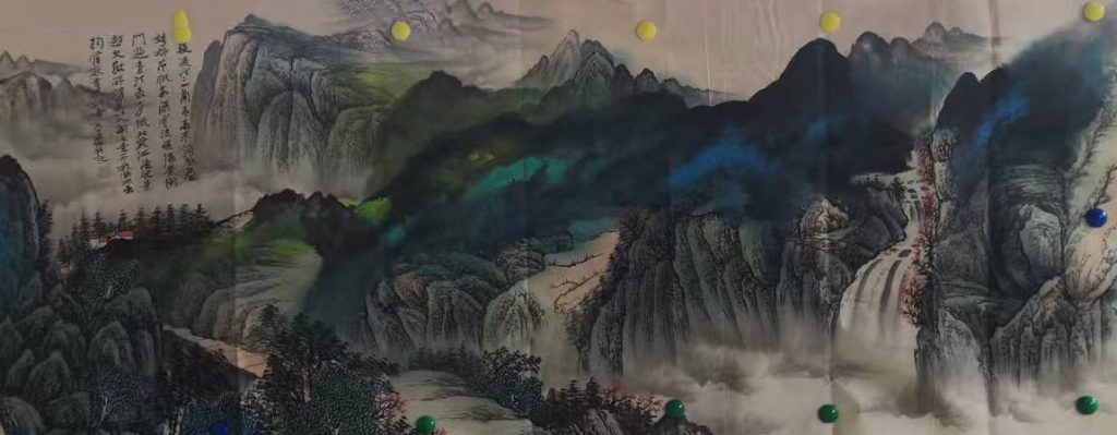 图片[1]-张大千云山图-国博文物