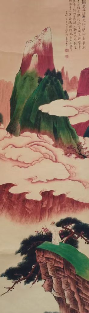 图片[1]-张大千山水-国博文物