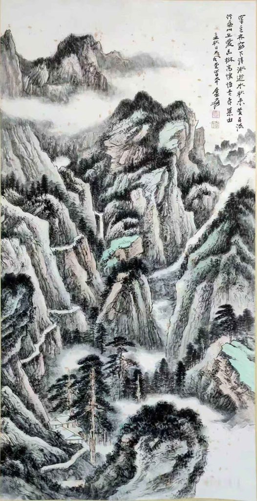 图片[1]-张大千山水-国博文物