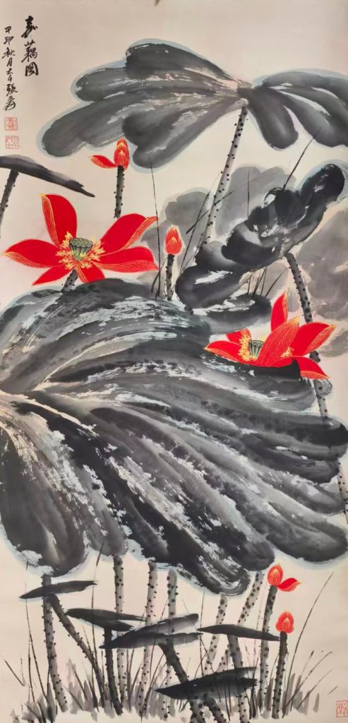 图片[1]-张大千荷花-国博文物