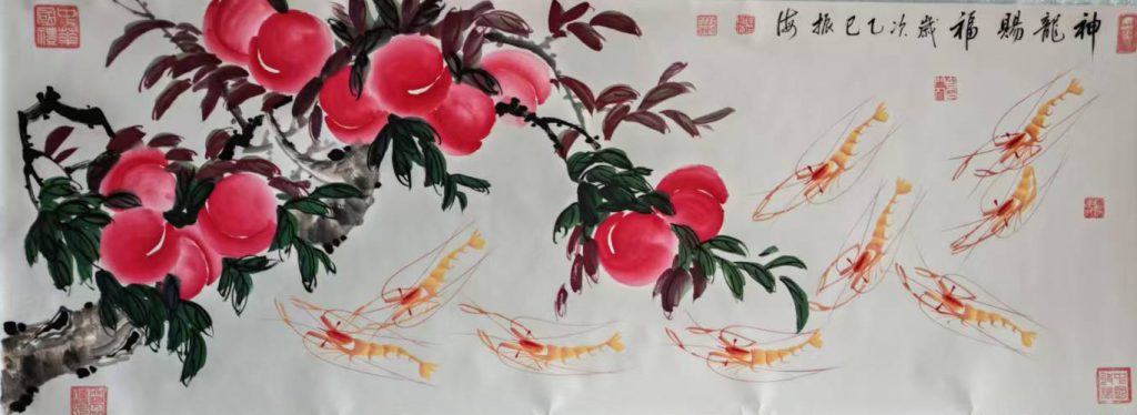 图片[1]-张永梅神龙赐福-国博文物