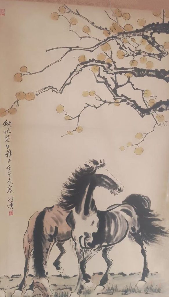 图片[1]-徐悲鸿双骏图-国博文物