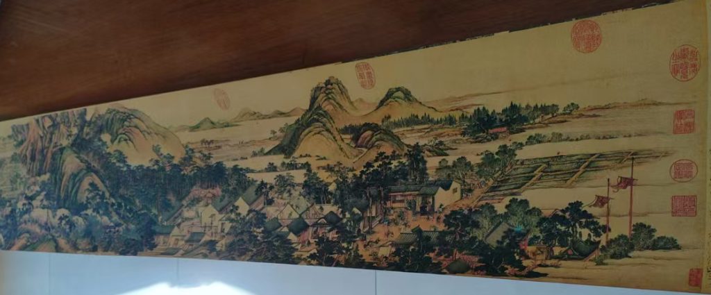 图片[1]-徐杨山水-国博文物